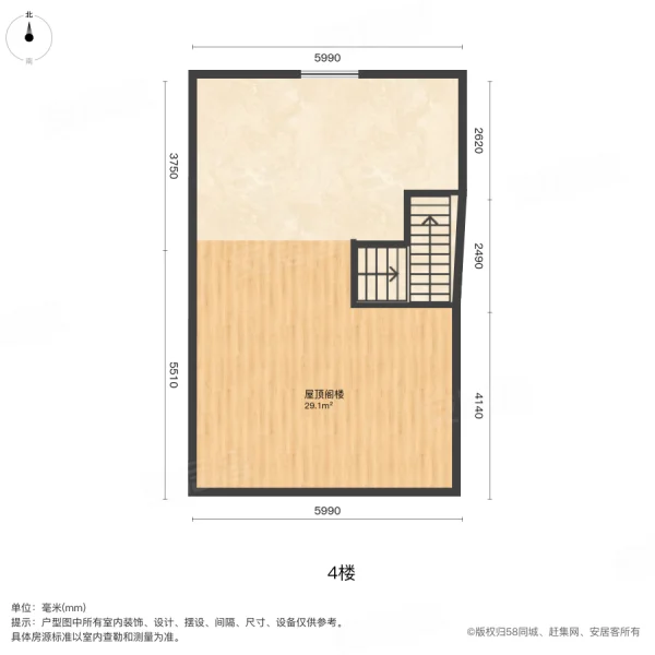 好世樱园(北区)4室2厅2卫182㎡南北1150万