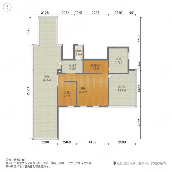 浦开世纪珑墅5室2厅4卫280.37㎡南北5400万