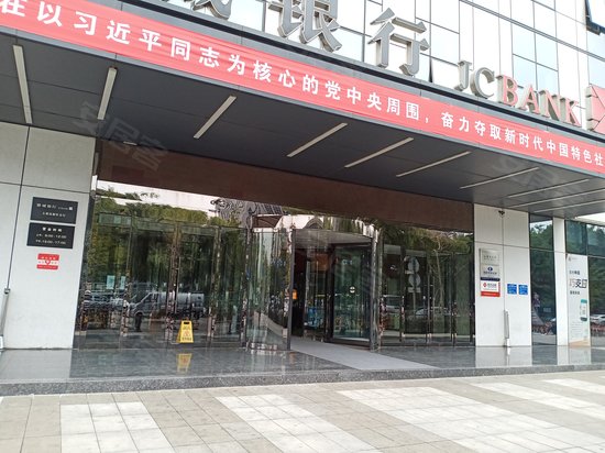 联合大厦(高新街) 