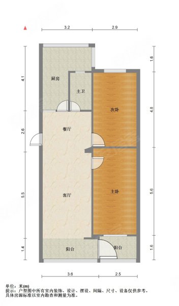 雁灘安居小區旁區委家屬院電梯房兩室兩廳南北戶型方正