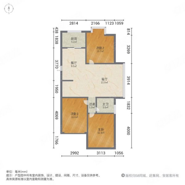 丁香园3室2厅1卫94.62㎡南北138万