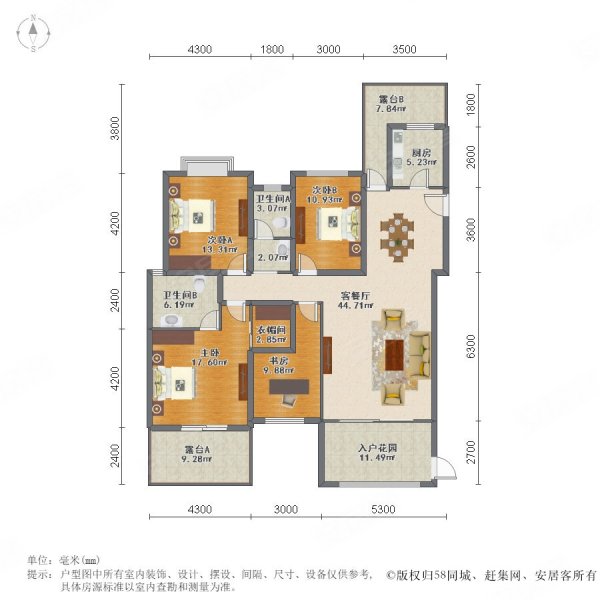 法拍房丨螺丝塘地铁口丨,宁华星湖湾(一期)二手房,140万,4室2厅,2卫