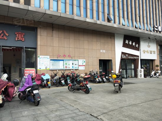 明海商业广场(商住楼) 