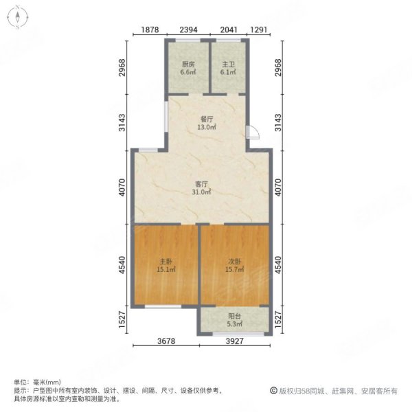 西塘丽景(东区)2室2厅1卫98㎡南北49.8万