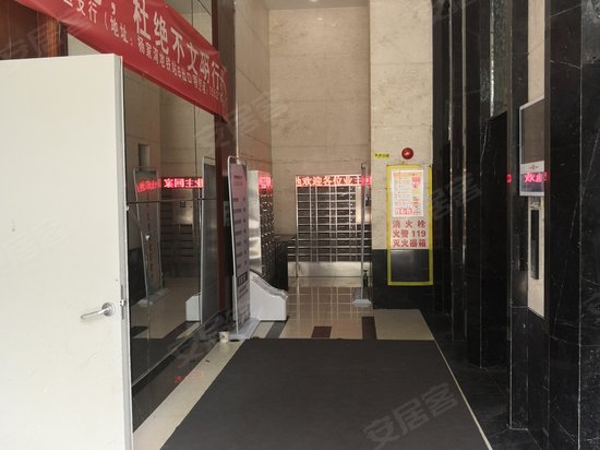 三金雄楚天地(商住楼) 