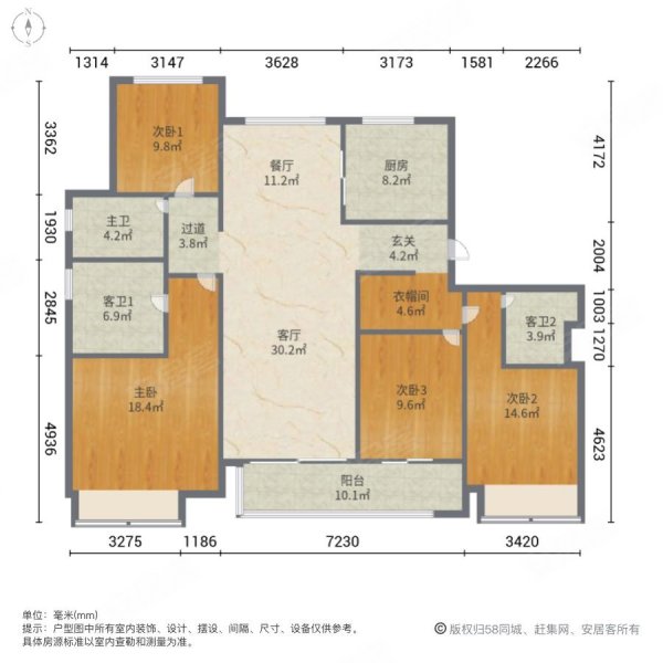 铂湾澜庭二期户型图片