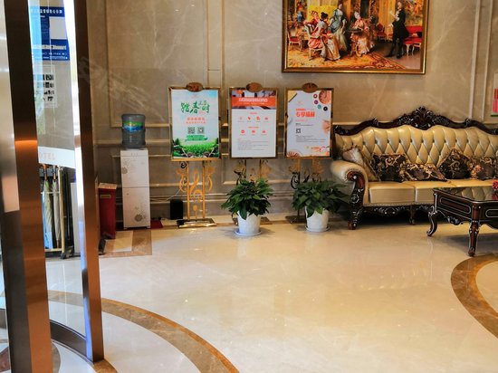 汉北广场(商住楼) 