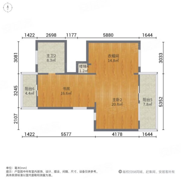 南郊中华园6室3厅5卫264.86㎡南北1850万