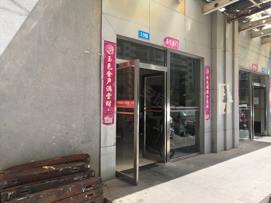 江信国际花园(商住楼) 