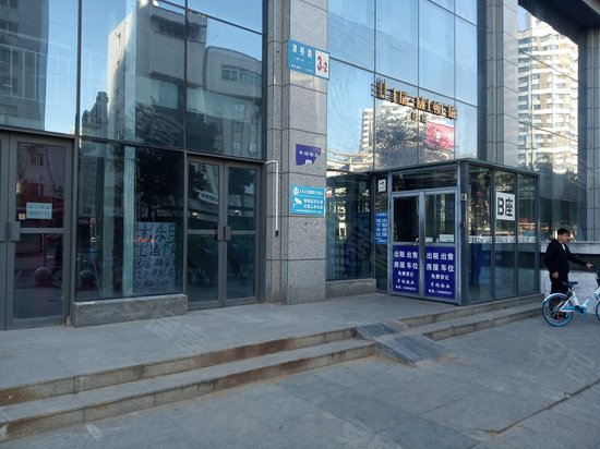 丰瑞威士顿广场