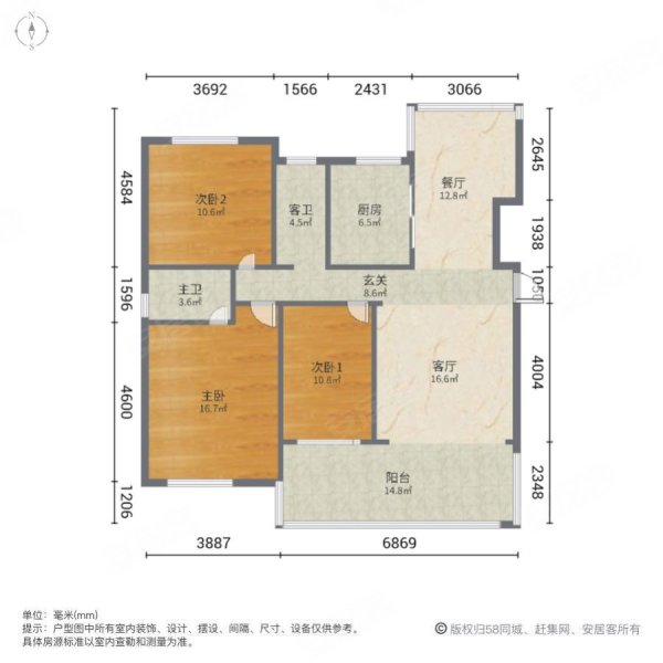 龙山中央商务区一期3室2厅2卫120㎡南北72万