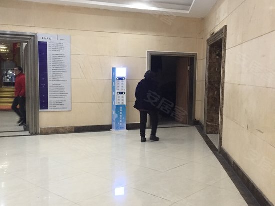 黄金大厦(办公) 