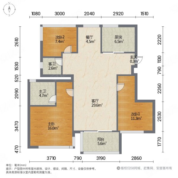 合肥房产网>合肥二手房>滨湖新区二手房>高速时代广场二手房>正荣府>