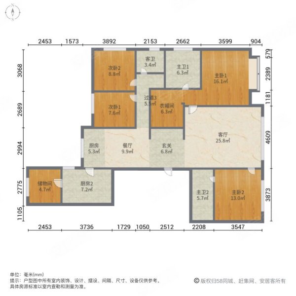 天津房产网>天津二手房>河东二手房>大王庄二手房>海河金茂府月辉雅苑
