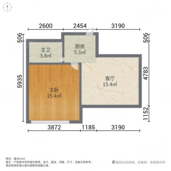 刚泰一品花园1室1厅1卫186.63㎡南北438万