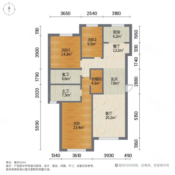 卓正丽景蓝湾c区