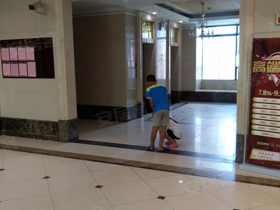 岳麓恒大华府(商住楼) 