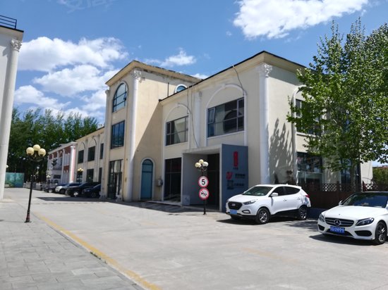 瑞晶创投产业园 