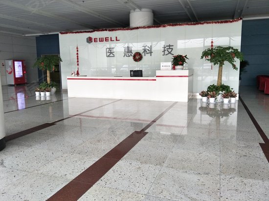 东方通信科技园 