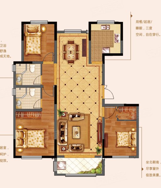 港利上城国际新房