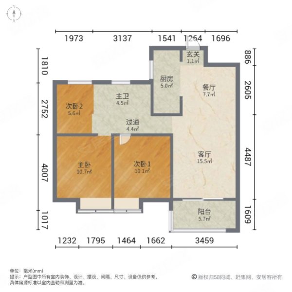 天怡湾花苑3室2厅1卫96㎡南北43.7万