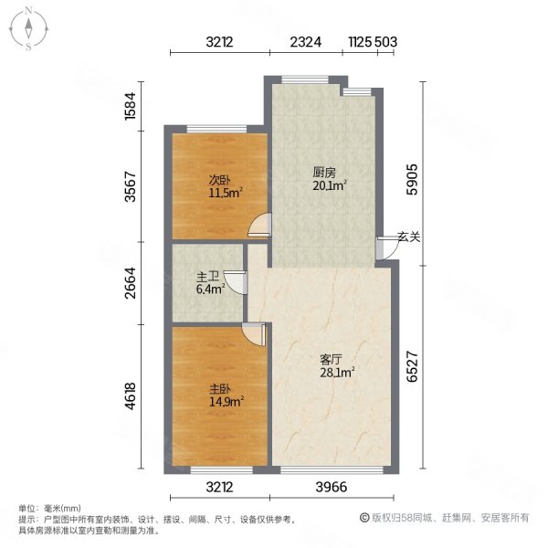 天赐良园2室1厅1卫91㎡南北62万