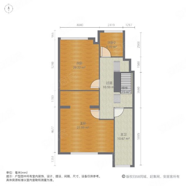 银河湾紫苑3室1厅1卫110.47㎡南北150万