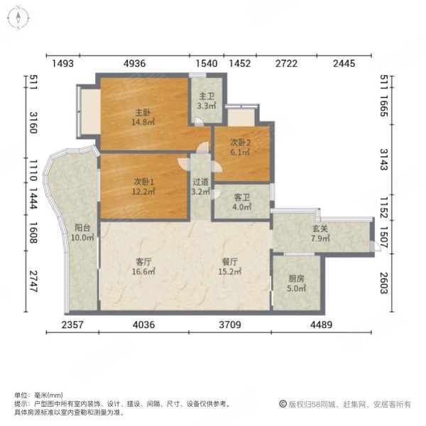 大正峰景园3室2厅2卫110㎡南61万