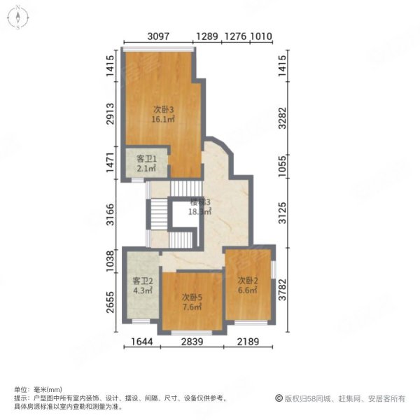 保利紫山花园(别墅)6室4厅5卫322.33㎡南北1168万