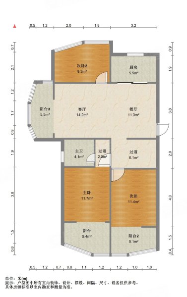 急售奥林运河湾3房送车位南北通透3房采光好装修续保