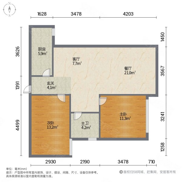成都房产网>成都二手房>青白江二手房>凤凰新城二手房>凤凰岛>600_600