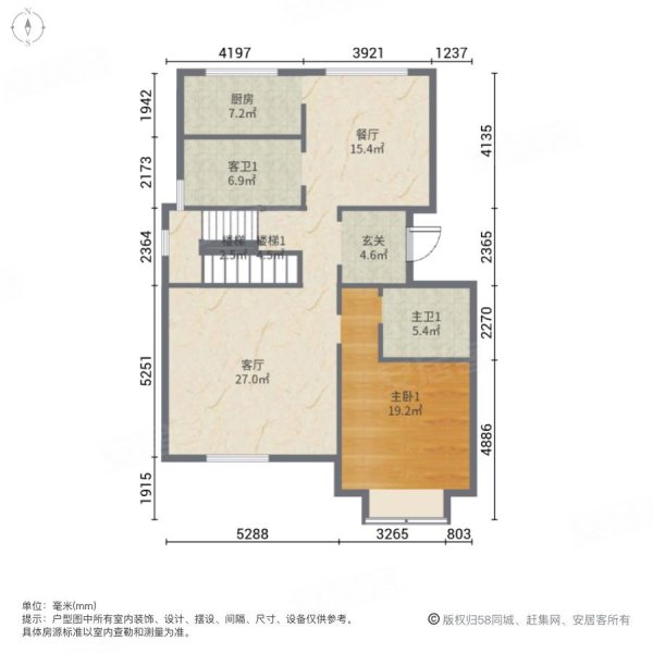 爱晚大爱城(别墅)3室2厅4卫157㎡南北120万