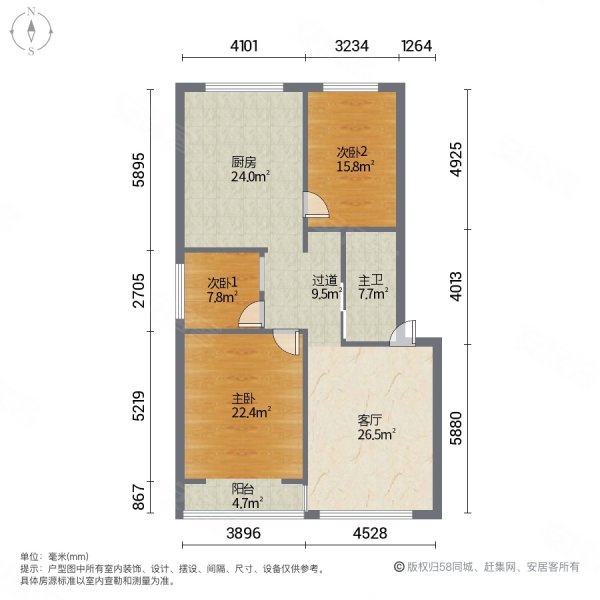 北市小区3室1厅1卫110㎡南北38万