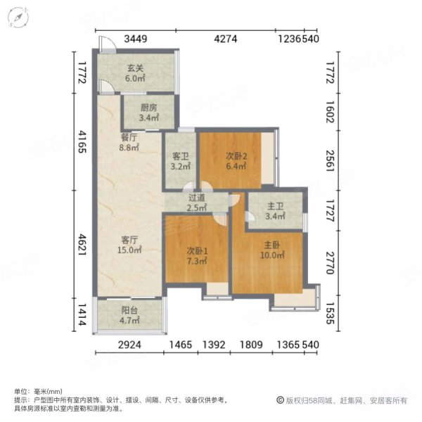 保利高尔夫郡二手房(高尔夫国际花园二手房出售)