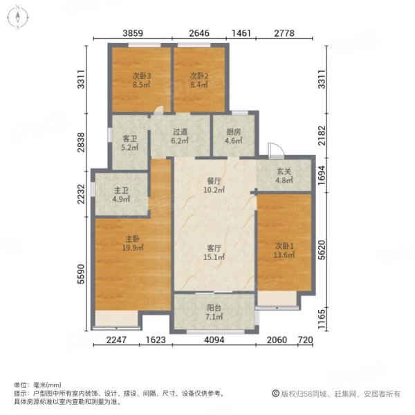 保利罗兰春天双卫格局南北通透中间楼层采光好