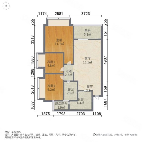 金泽豪庭3室2厅1卫81.82㎡南北87万