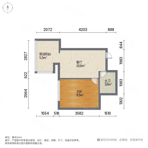 文教街小区(文教街60号-74号(双号),巴山街5号,分部街27号,29号,革新街28号,34号)1室1厅1卫31.83㎡南北13.8万