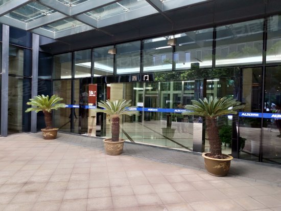 奥克斯中央大厦