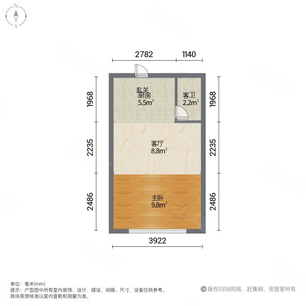 春城万象广场1室1厅1卫37.78㎡南北16.8万