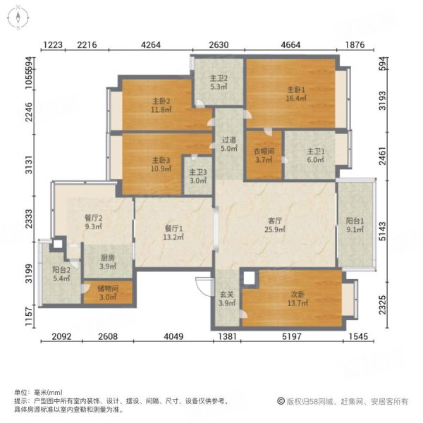 锦绣丽园二期户型图图片