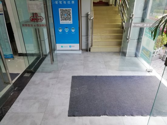 通济产业园北区 