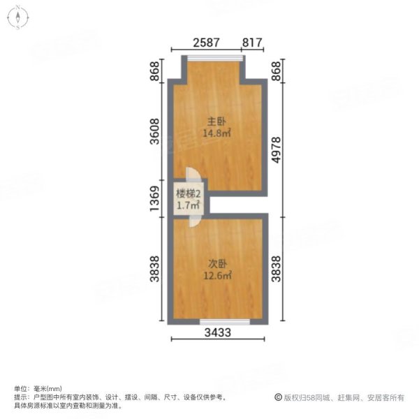 明发悦庭2室1厅1卫44㎡南北44万