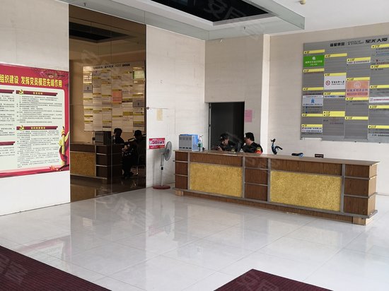 福星惠誉星光大厦 