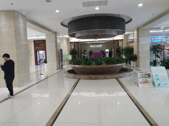 学大大厦(办公) 