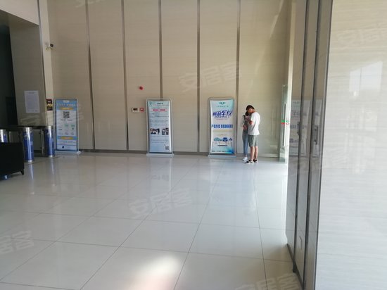 太平洋森活广场玫瑰SOHO 