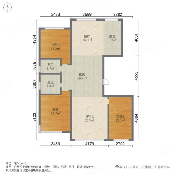 君尚玖号3室2厅2卫140㎡南北66.9万