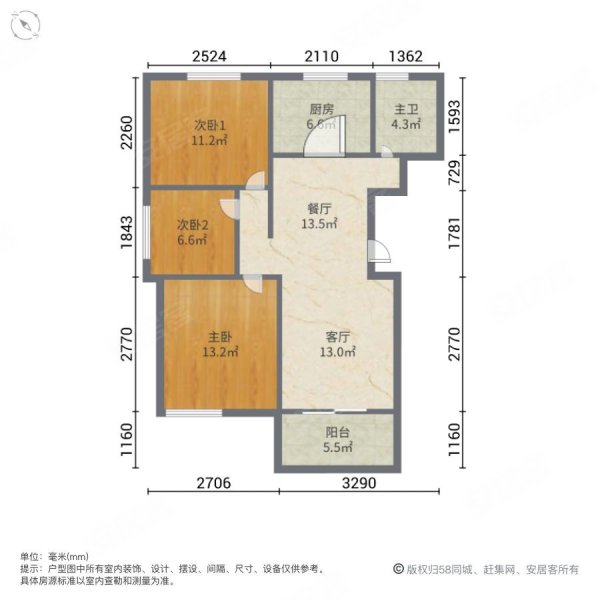 红霞雅苑30栋户型设计图片