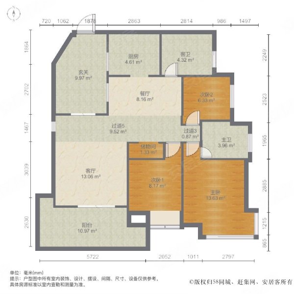 武都水韵江南户型图图片