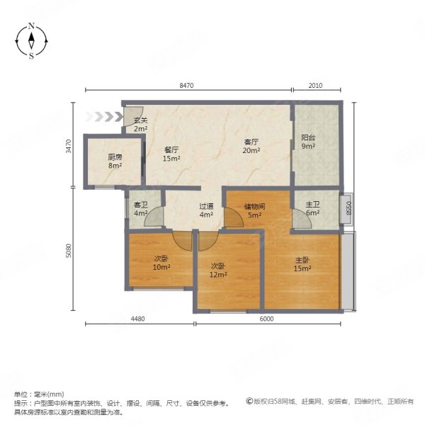 华发峰尚3室2厅2卫9434㎡南北105万