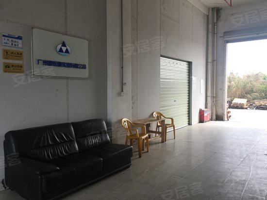 安广高新产业园 